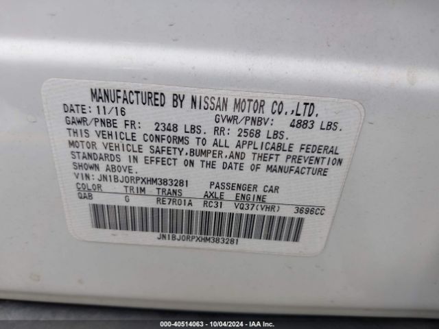 JN1BJ0RPXHM383281 Infiniti QX50