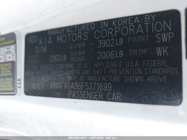 KNAFX6A86F5371699 KIA Forte Koup Ex