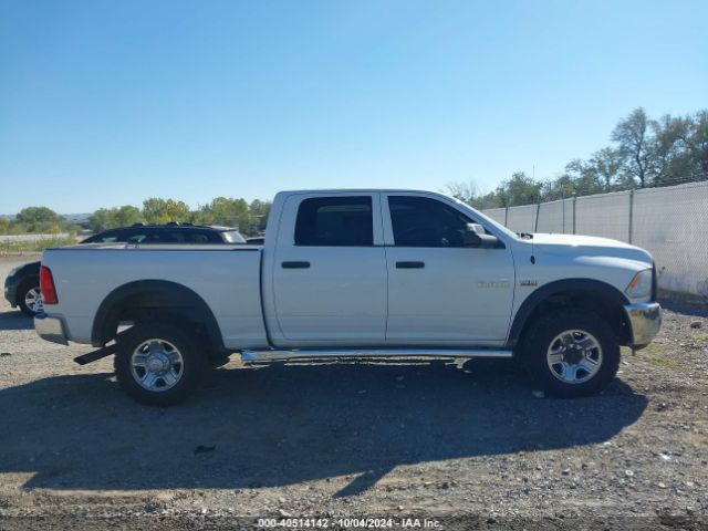 3C6UR5CJ1GG373277 RAM 2500 Tradesman