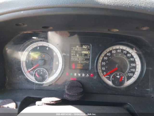 3C6UR5CJ1GG373277 RAM 2500 Tradesman