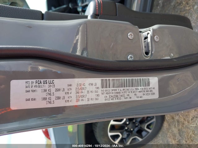 3C4NJDDB8LT144151 Jeep Compass Trailhawk 4x4