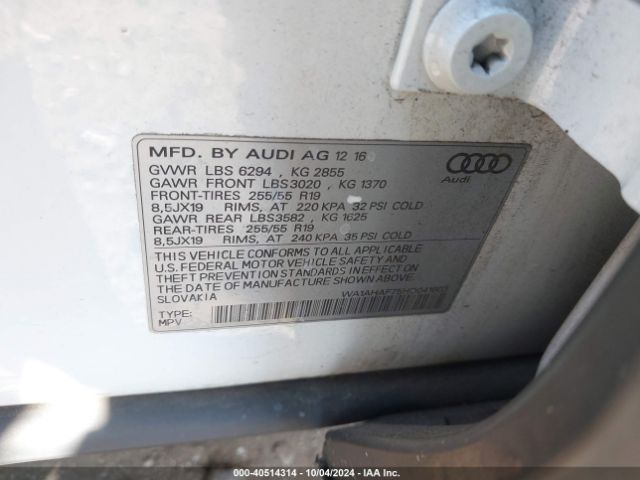 WA1AHAF75HD041603 Audi Q7 2.0t Premium