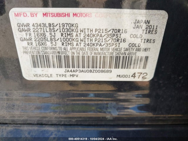 2011 MITSUBISHI OUTLANDER SPORT JA4AP3AU0BZ008689 Photo 8