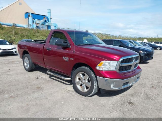 3C6JR6DT1PG648705 auction archive image