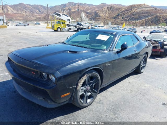 2012 DODGE CHALLENGER 2C3CDYBT8CH220420 Photo 1