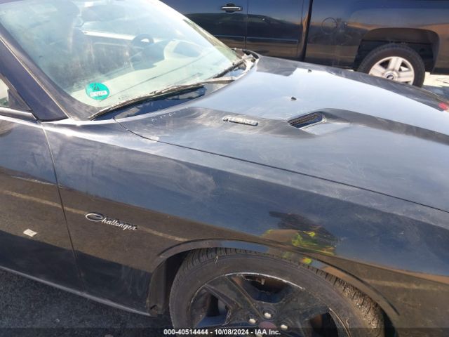 2012 DODGE CHALLENGER 2C3CDYBT8CH220420 Photo 5