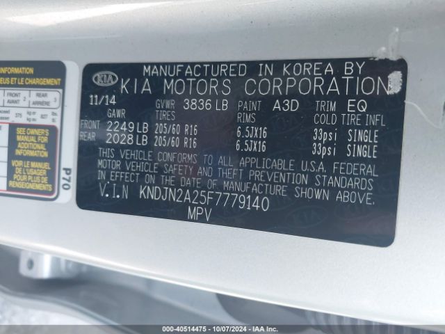 KNDJN2A25F7779140 KIA Soul