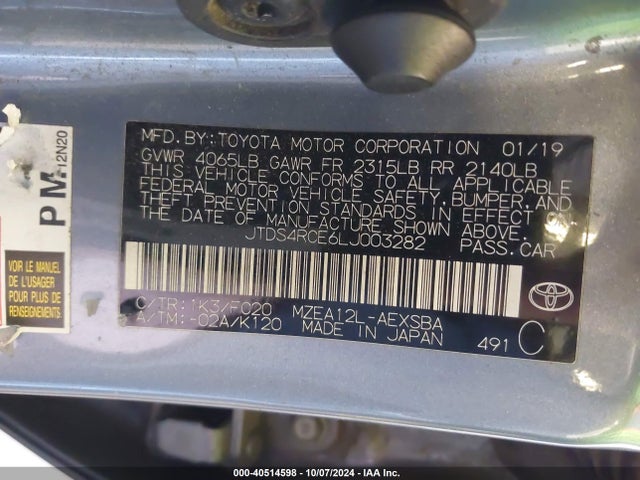 Toyota COROLLA SE 2020 JTDS4RCE6LJ003282 Image 9