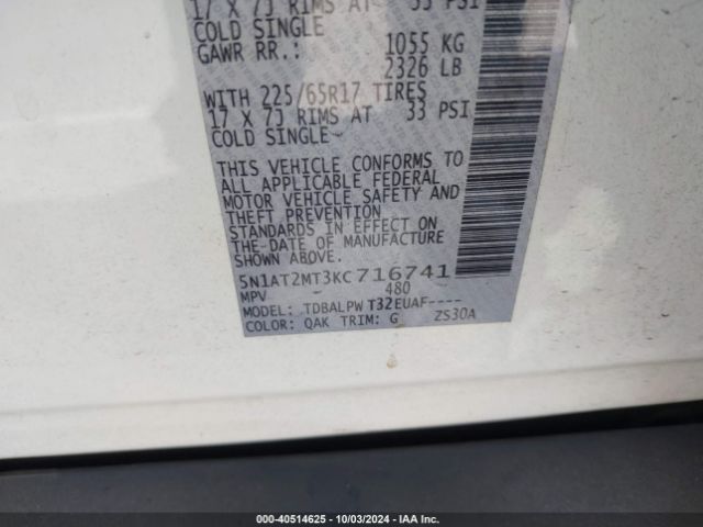 5N1AT2MT3KC716741 Nissan ROGUE S