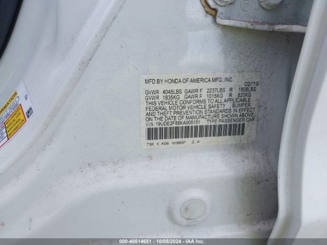 19UDE2F88KA005151 Acura Ilx Premium   A-spec Packages/technology   A-spec Packages