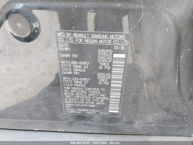 KNMAT2MT4JP571866 Nissan ROGUE S