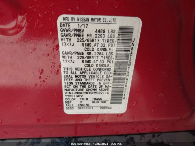 JN8AT2MT9HW392114 Nissan ROGUE S