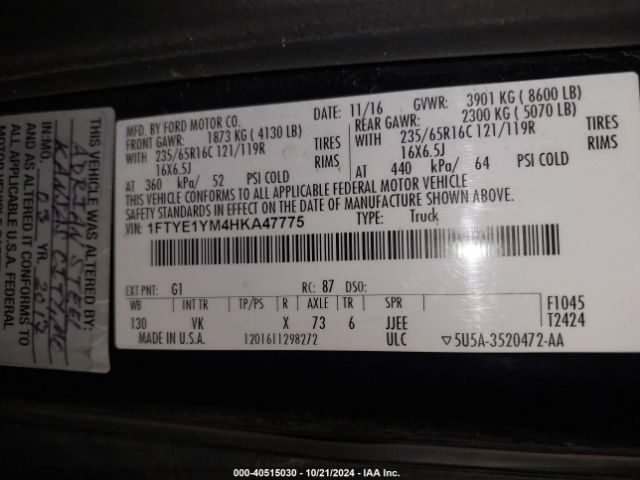 1FTYE1YM4HKA47775 Ford Transit-150