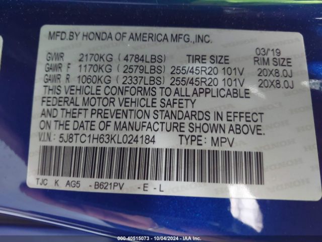 5J8TC1H63KL024184 Acura Rdx A-spec Package
