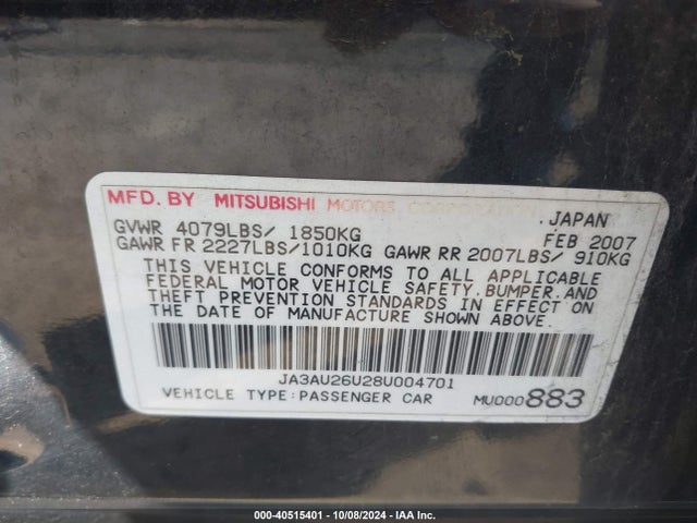 2008 MITSUBISHI LANCER JA3AU26U28U004701 Photo 8