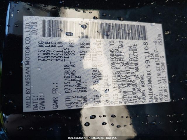 5N1DR2MM2KC591168 Nissan Pathfinder Sl
