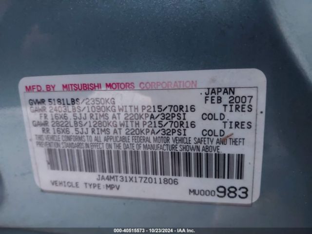 2007 MITSUBISHI OUTLANDER JA4MT31X17Z011806 Photo 8