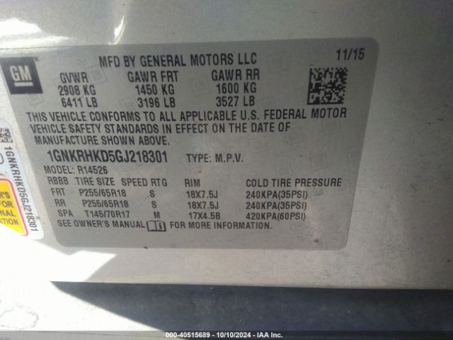1GNKRHKD5GJ218301 Chevrolet Traverse 2lt