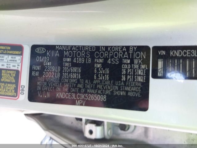 KNDCE3LC1K5265098 KIA NIRO EX