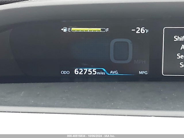 Toyota PRIUS XLE 2020 JTDKARFUXL3120721 Image 15
