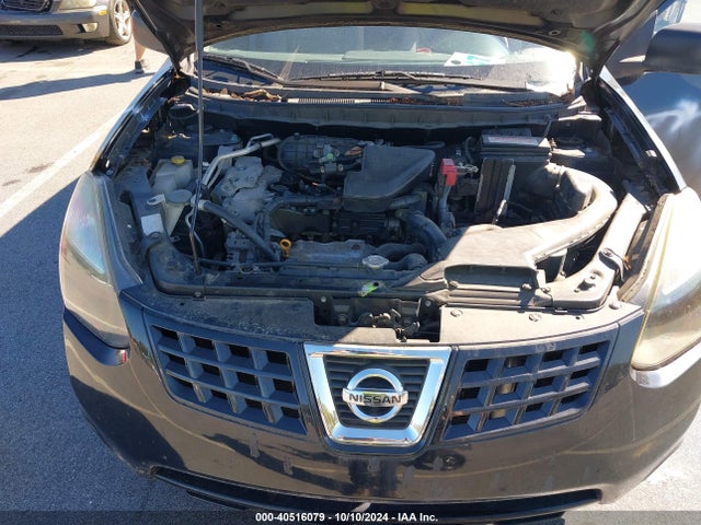 2010 Nissan Rogue S მანქანა იყიდება აუქციონზე, vin: JN8AS5MT5AW506930, აუქციონის ნომერი: 40516079