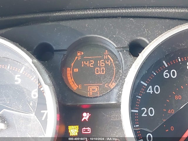2010 Nissan Rogue S მანქანა იყიდება აუქციონზე, vin: JN8AS5MT5AW506930, აუქციონის ნომერი: 40516079
