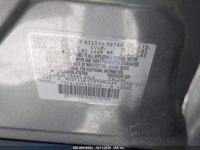 2022 NISSAN KICKS 3N1CP5BVXNL476784 Photo 8