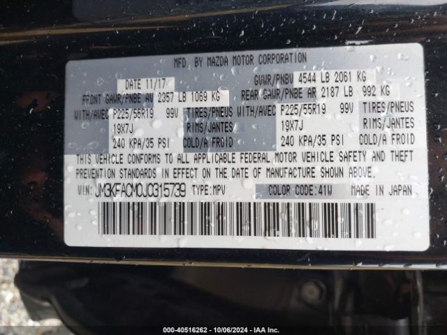 JM3KFACM0J0315739 Mazda Cx-5 Touring
