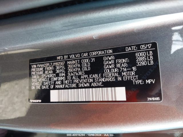 YV4A22PL7J1192567 Volvo Xc90 T6 Inscription
