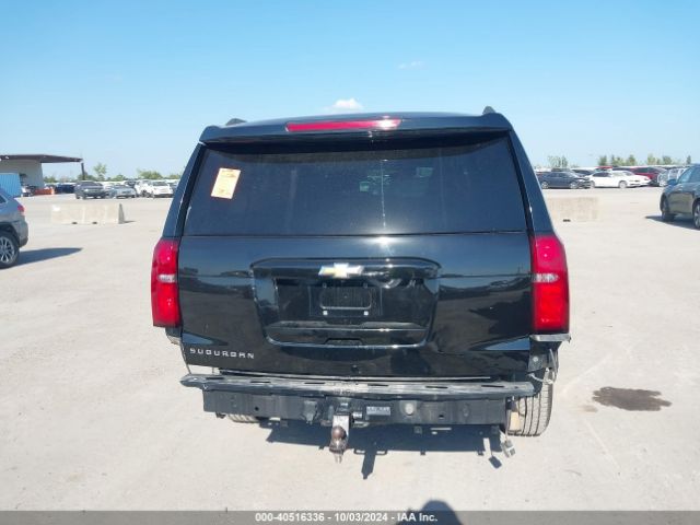 1GNSKJKC1FR659815 Chevrolet Suburban 1500 Lt