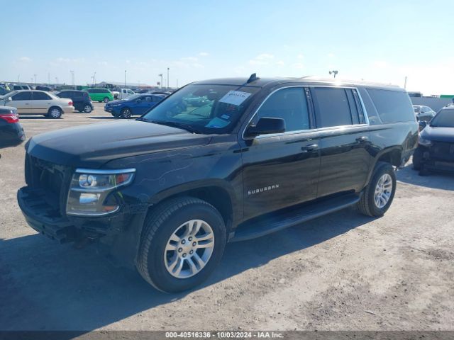 1GNSKJKC1FR659815 Chevrolet Suburban 1500 Lt