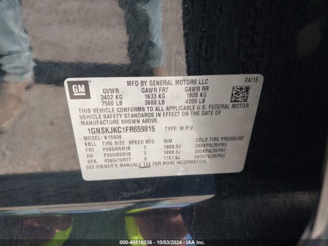 1GNSKJKC1FR659815 Chevrolet Suburban 1500 Lt