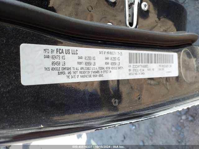 2C3CDXAT7KH688651 Dodge Charger Police Rwd