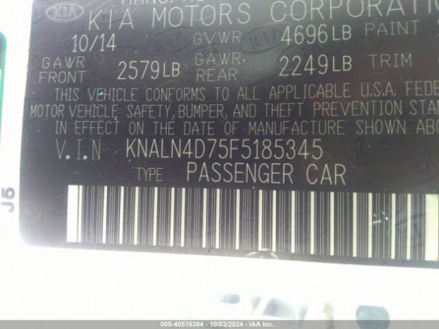 KNALN4D75F5185345 KIA Cadenza Premium