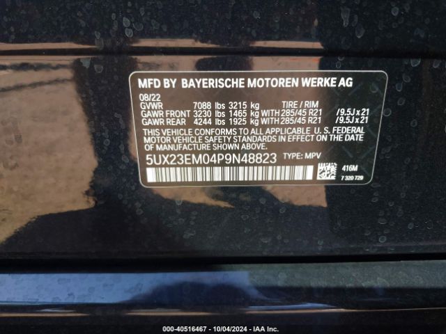 5UX23EM04P9N48823 BMW X7 Xdrive40i
