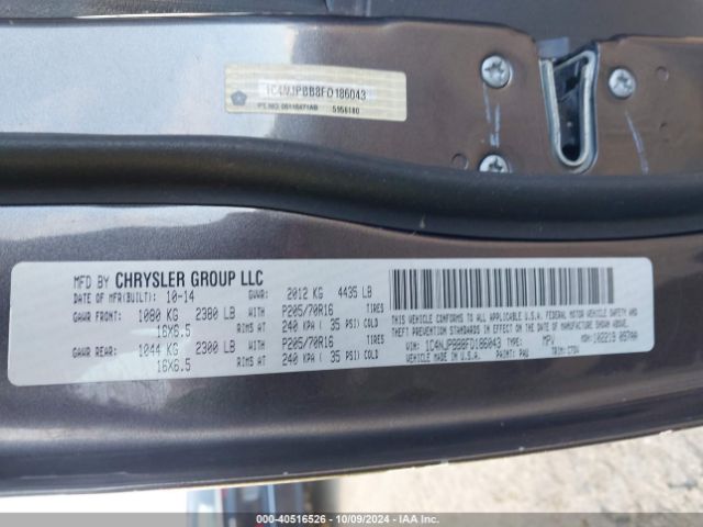 1C4NJPBB8FD186043 Jeep Patriot Sport