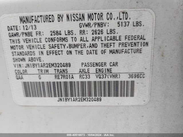 JN1BY1AR2EM320489 Infiniti Q70 3.7x