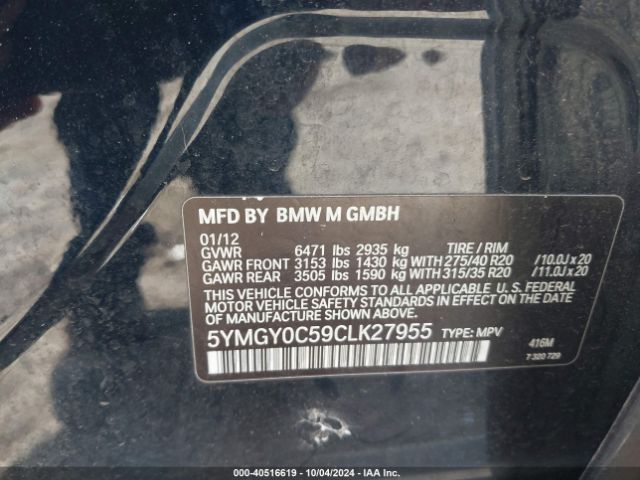 2012 BMW X5 M 5YMGY0C59CLK27955 Photo 8