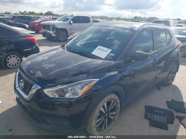 3N1CP5CU5KL568046 Nissan KICKS SV