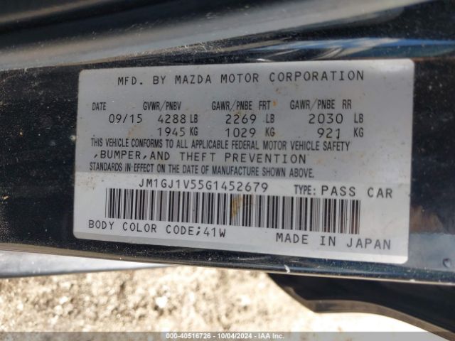 JM1GJ1V55G1452679 Mazda Mazda6 I Touring