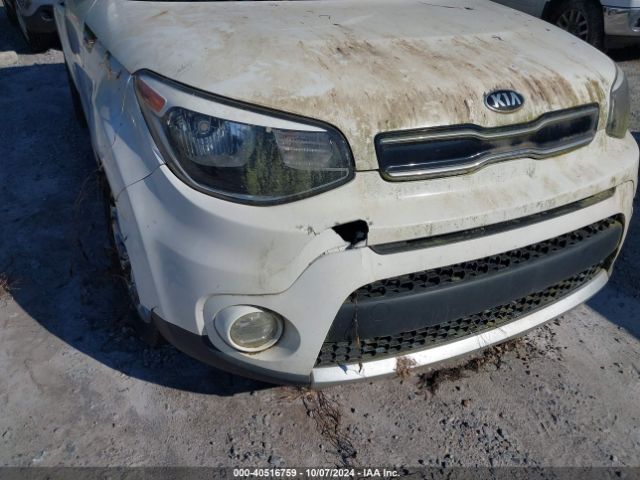 KNDJP3A58H7442474 KIA SOUL +