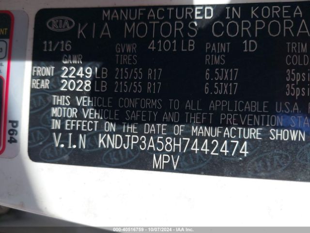 KNDJP3A58H7442474 KIA SOUL +