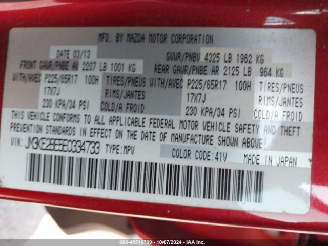 JM3KE2BE5E0334733 Mazda CX-5 SPORT
