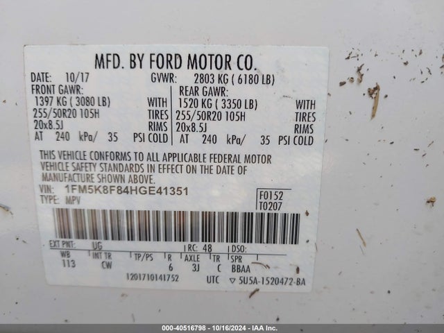 Ford Explorer Limited 2017 1FM5K8F84HGE41351 Image 9