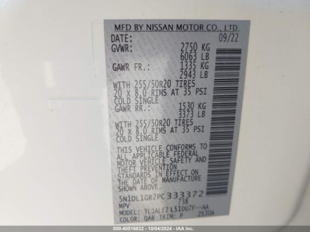 5N1DL1GR2PC333372 Infiniti Qx60 Sensory
