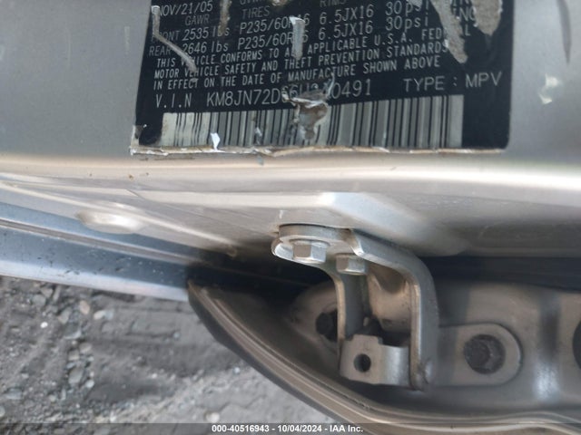 Продажа на аукционе авто 2006 Hyundai Tucson Gls/limited, vin: KM8JN72D66U340491, номер лота: 40516943