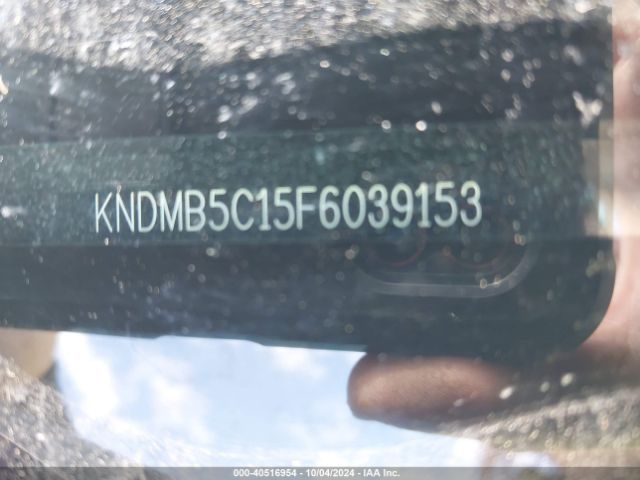 KNDMB5C15F6039153 KIA SEDONA LX