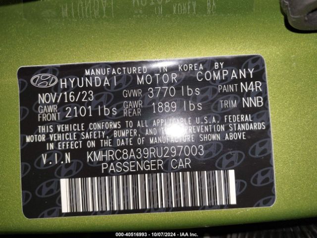 KMHRC8A39RU297003 Hyundai Venue Sel