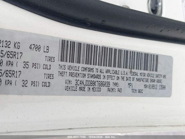 3C4NJDDB8KT686039 Jeep Compass Trailhawk 4x4
