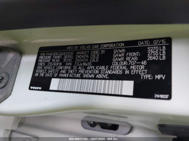 YV4612RK2G2813312 Volvo Xc60 T5 Premier
